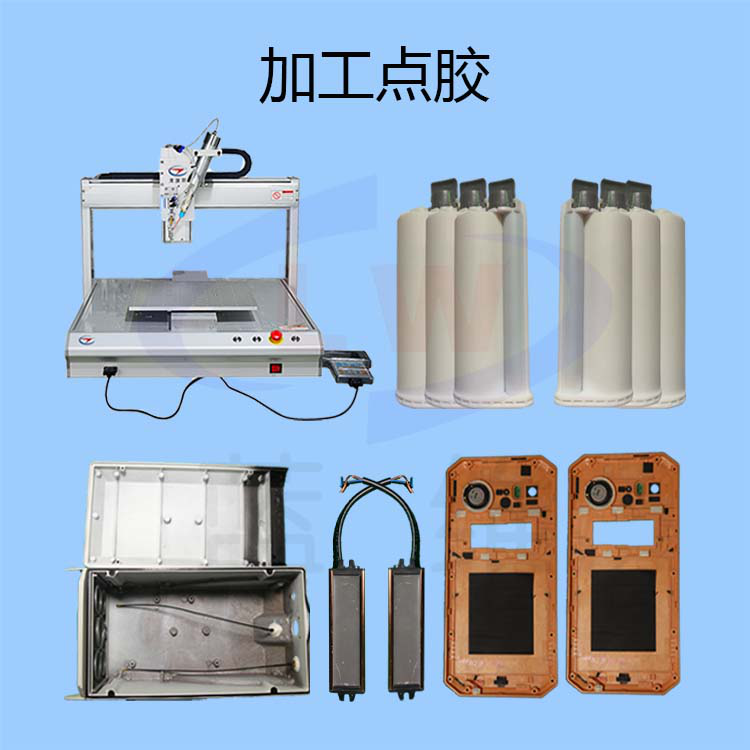 1603939546595333.png 圖片1.png