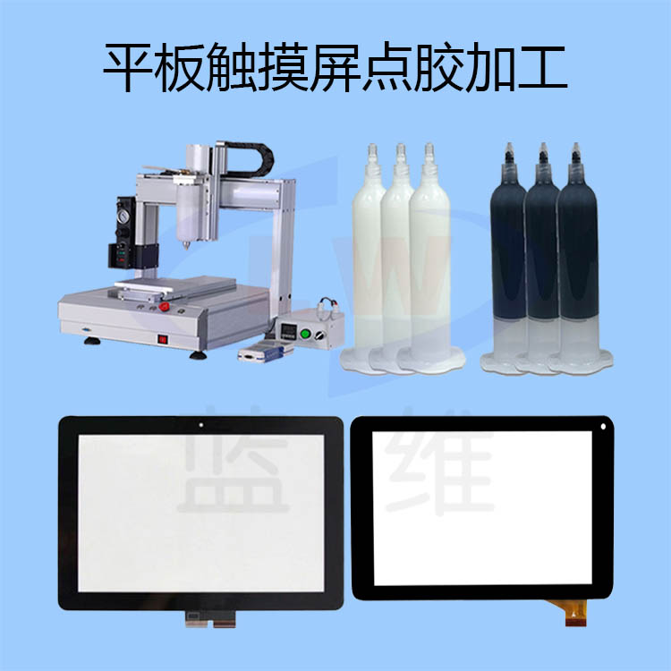 1605148769889987.png 圖片1.png