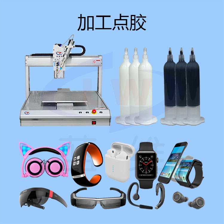 1609204919548638.png 1609204919548638.png