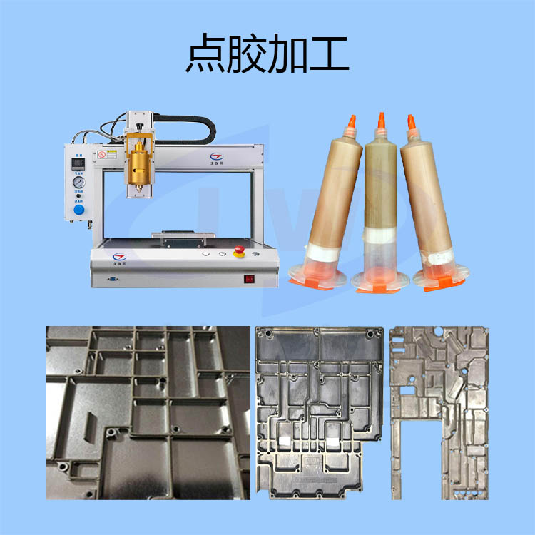 1609897500686339.png 圖片1.png