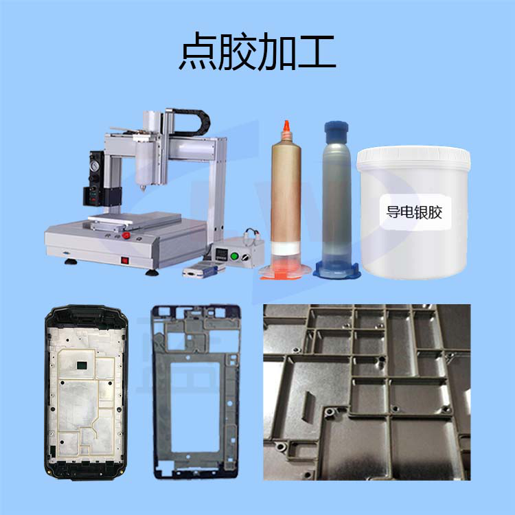 1610334779698675.png 圖片1.png