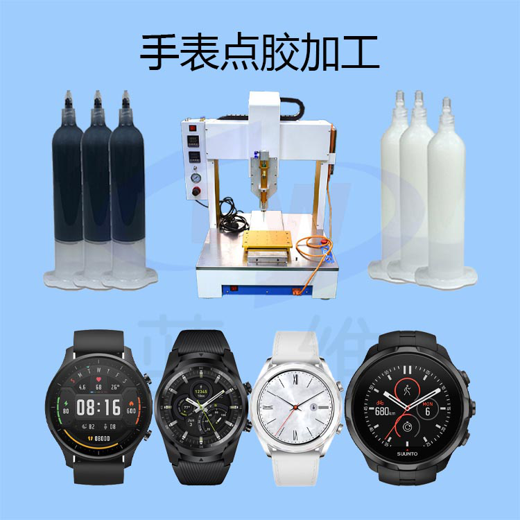 1610587747454383.png 圖片1.png