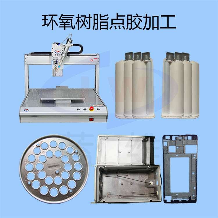 1611796654953787.png 圖片1.png