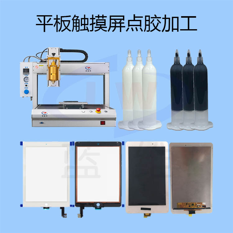 1615426748690772.png 圖片1.png