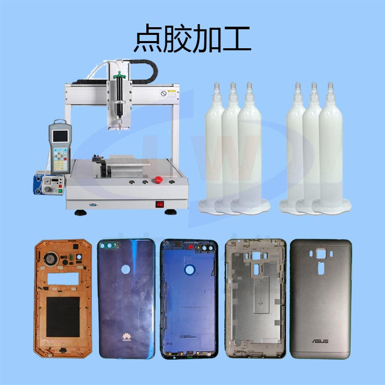 1620270583417904.png 1620270583417904.png