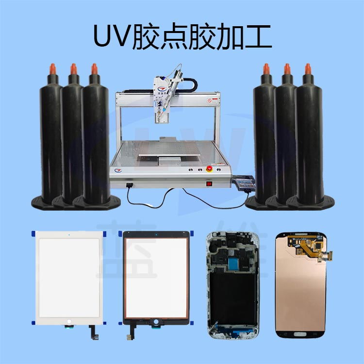 1621828171847503.png 圖片1.png