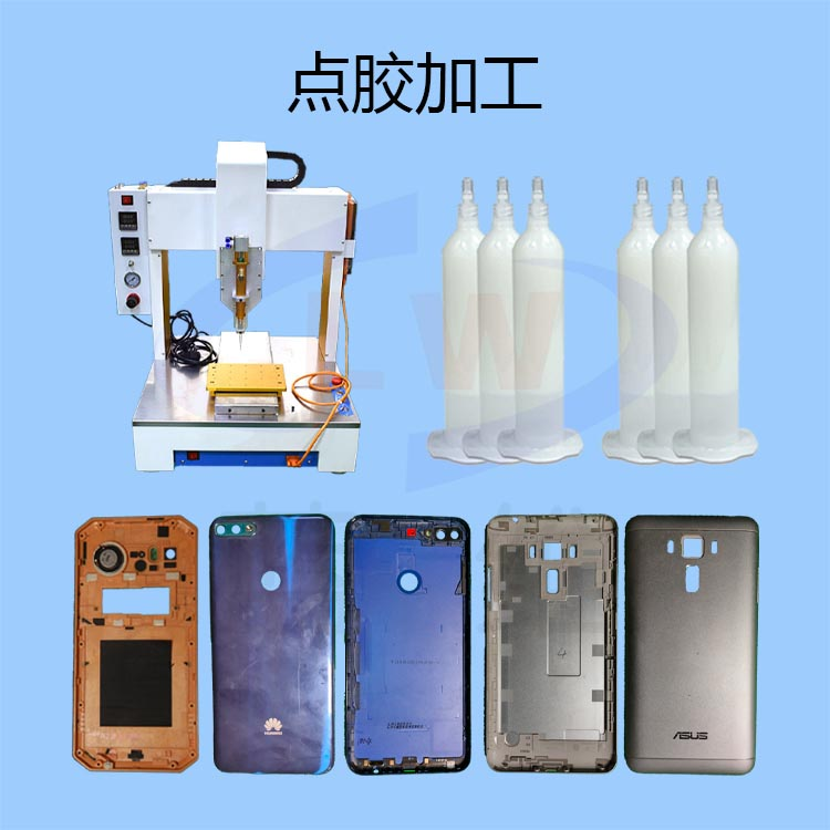 1624591237252685.png 圖片1.png