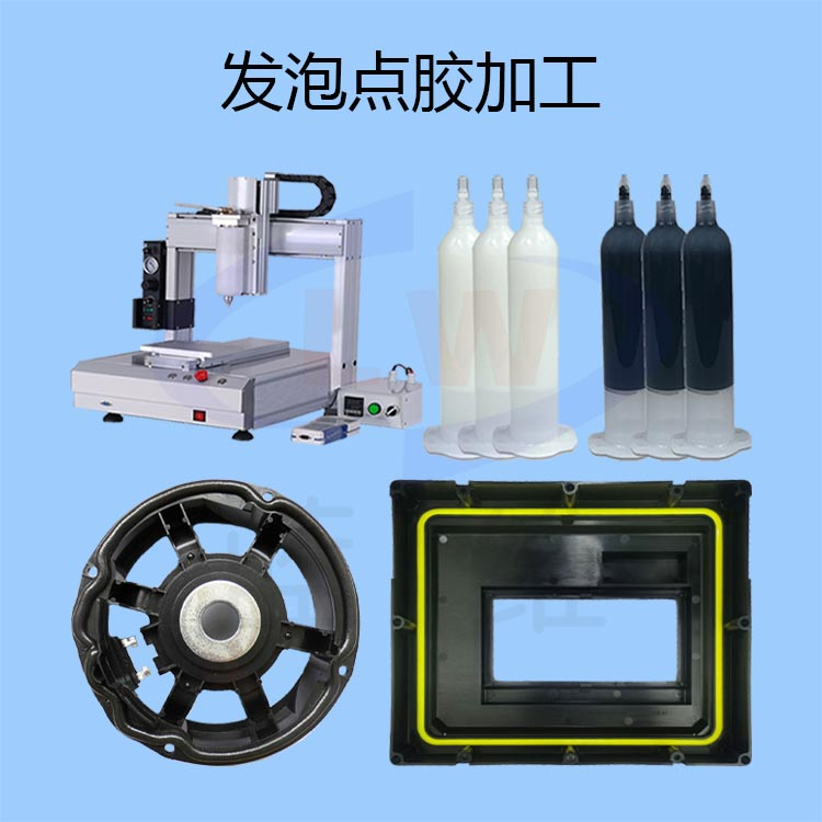 1625711761372229.png 圖片1.png