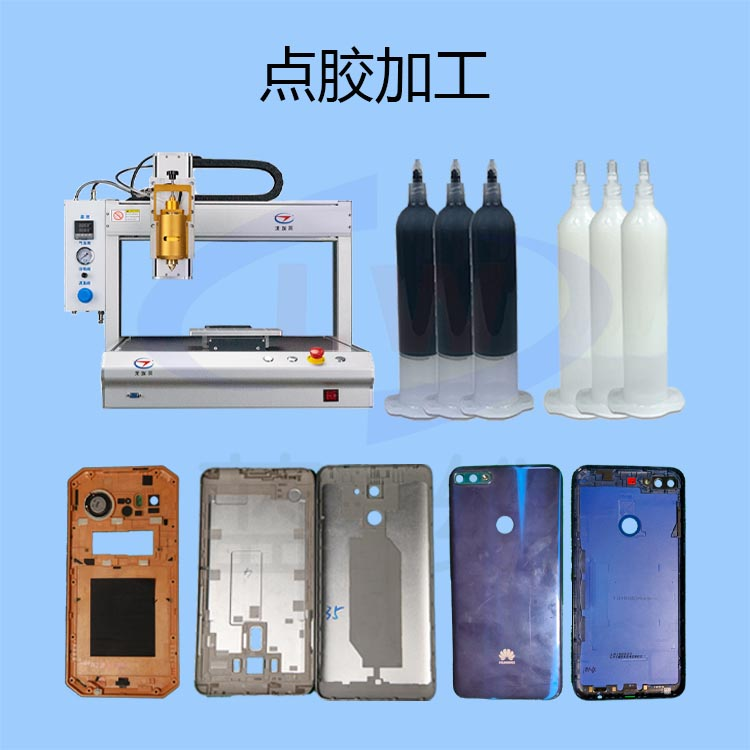 1626315743434940.png 圖片1.png