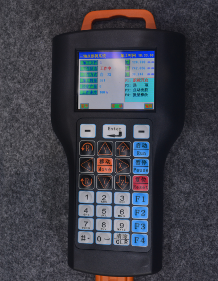 藍(lán)維點(diǎn)膠機(jī)手柄按鍵說明